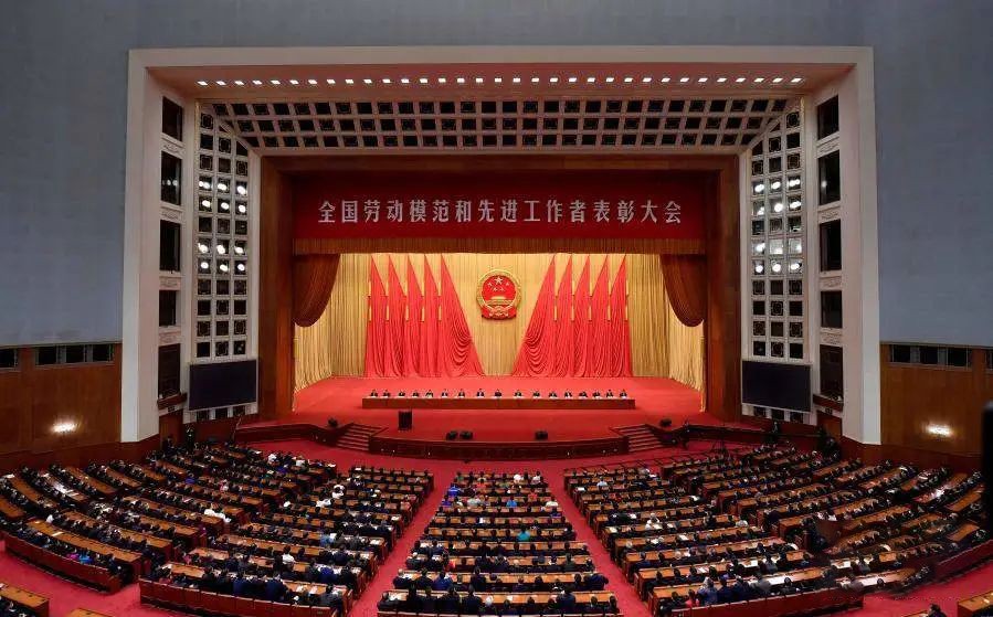 熱烈祝賀我司研究院李譜超榮獲2020年全國勞動(dòng)模范